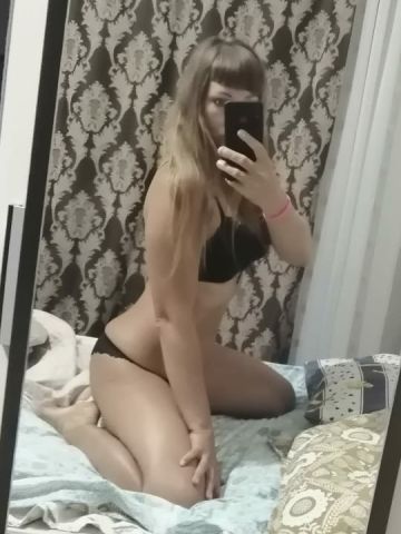 Инесса